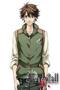 Wataru