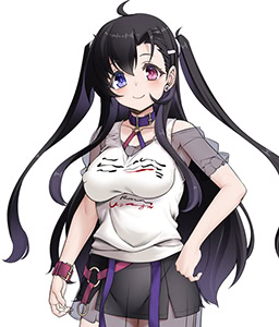 Fukuji Torika