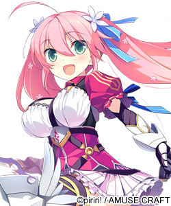Azumaya Ruruka