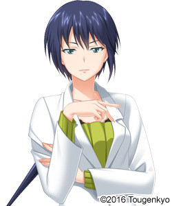 Niimi Touko