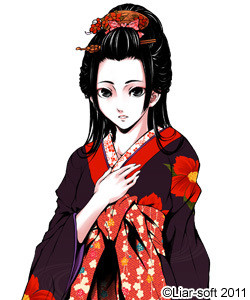 Amane