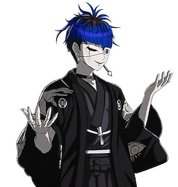 Omokage Yugamu