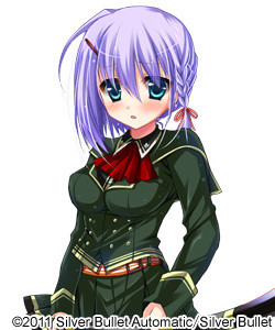 Haruki Miharu