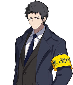 Hataraku Saibou