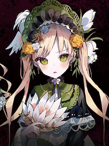 Toono Hanna