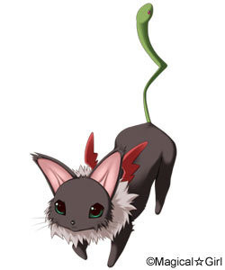 Orthrus