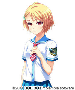 Ootani Shizuku