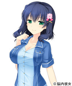 Saijo Kirio