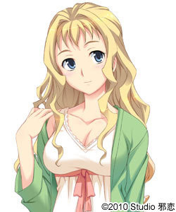 Kouzuki Botan