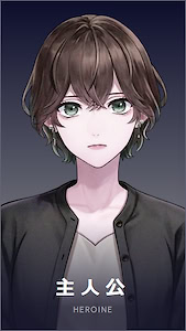 Yashiro Ito