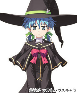 Roumei