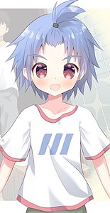 涼