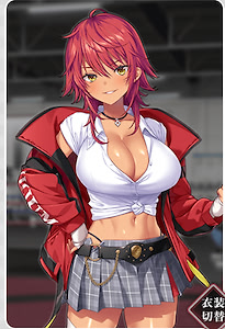 Ibuki Akane