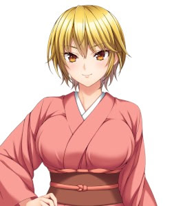 Kasuga Haruna