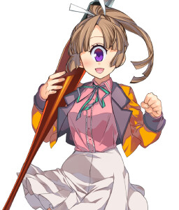 Nogiku