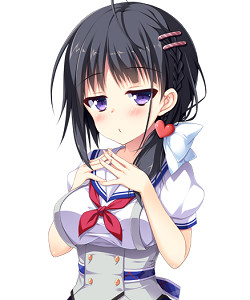 Kisu Shiina