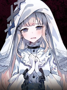 Hikami Meruru