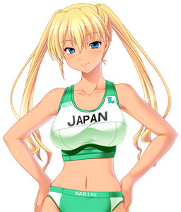 Ueshiro Rena