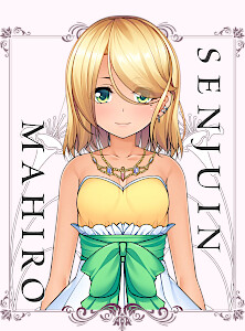 Senjuin Mahiro