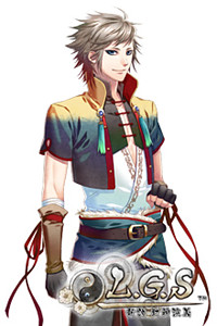 Kou Tenka