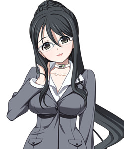 Aoi Natsuki