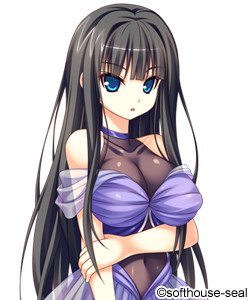 Arakawa Shizuko