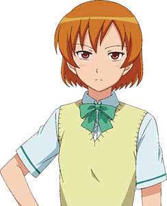 Tachibana Kana