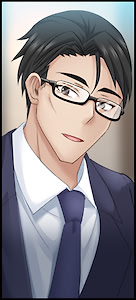 Nakane Shuichi