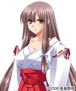 Matsubara Ayane