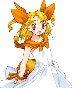 Mikan