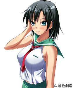 Mikuriya Akiru