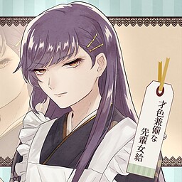 Kyouko