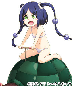 Lotta