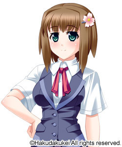 Kawasumi Sakura