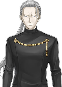 Chancellor