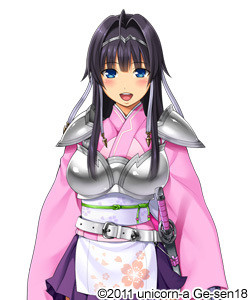 Houjou Ujiyasu