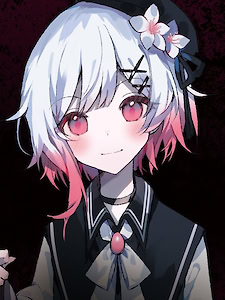 Sakuraba Ema