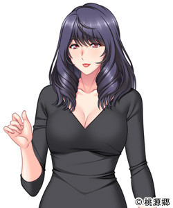 Muku Hitomi