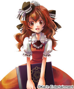 Henrietta Grimm