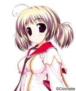 Shima Mari