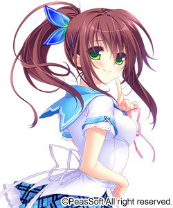 Makinose Mai