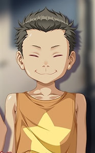 Saruyama Chuichi