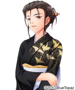 Kanou Chizuko