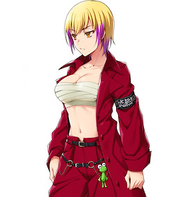 Chisato