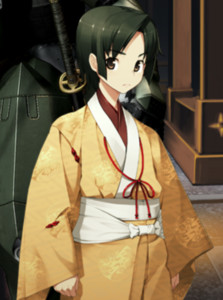 Ashikaga Shirou Kuniuji
