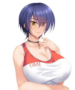 Ariake Hime