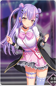 Amagi Momoka