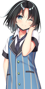 Nijou Tsukune
