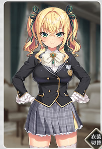 Shirasu Erika