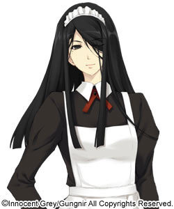 Minakami Narumi